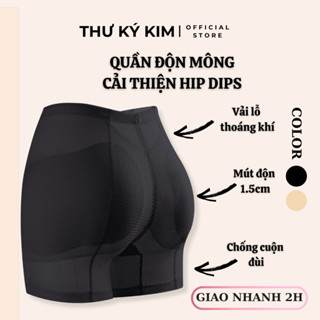 Quần độn hông và mông mặc váy body giúp nâng mông gen bụng vải su mềm cao cấp thông hơi thoáng mát
