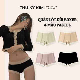 Quần lót đùi nữ dáng boxer cotton lụa mềm mịn chống vết hằn - 4 màu pastel (40->75kg)