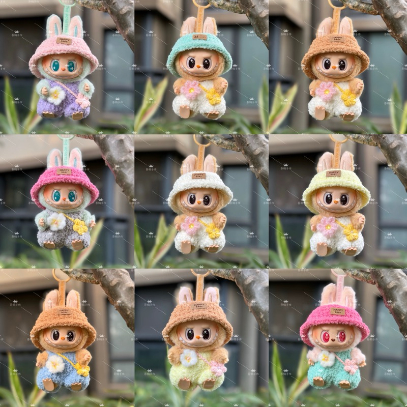 OUTFIT - ĐỒ SET QUẦN ÁO CHO LABUBU V1 - V2 - V3 SET NÓN XINH X1