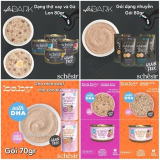 Hộp 12 Lon/Gói Pate mèo Schesir TIKICATt After Dark Baby mèo trưởng thành và mèo con mang thai
