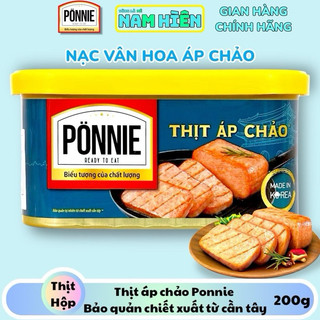  Thịt Hộp Ponnie Thịt Áp Chảo Hàn Quốc - Hộp 200g 