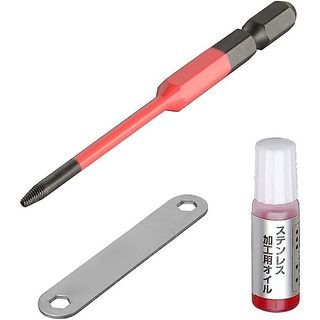 Mũi tháo vít gỉ Anex ANHD-190