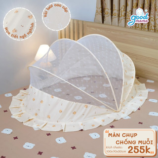 ❗❗❗Màn Chụp Gấp Gọn Cho Bé - Mùng Chống Muỗi Cho Trẻ Nhỏ 0-3 Tuổi Goodmama Chính Hãng