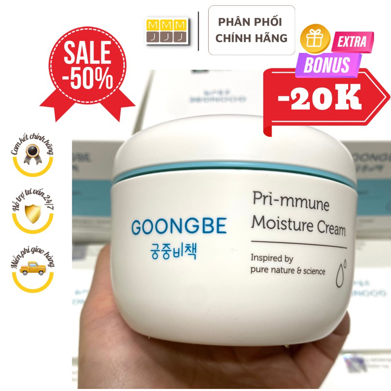 Kem dưỡng ẩm Goongbe Pri-mmune Moisture Cream cho bé từ sơ sinh hàng chính hãng 30ml/180ml - minjeebaby