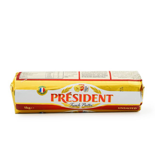 Bơ nhạt President khối (1kg) - [CHỈ SHIP HỎA TỐC HN]