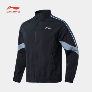 Áo gió nam AJDQ695 Li-Ning Chính Hãng phối màu vải thể thao mềm mát 2 lớp lót lưới dày dặn Menswawer