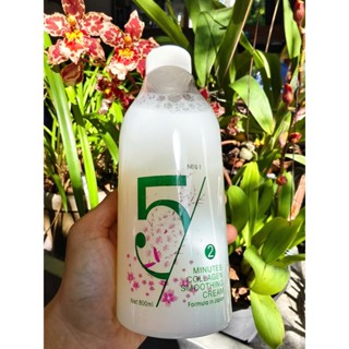  Thuốc Uốn Tóc Tại Nhà BIBO Gel Không Mùi | Made in Korea | 800ml x2 