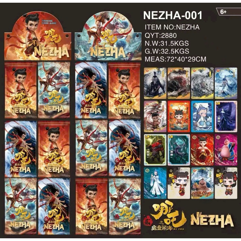 (thẻ hot) Thẻ bài Natra- Nezha túi 36 gói-8 thẻ/gói thẻ tráng nhũ siêu vip
