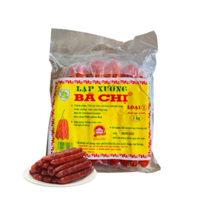 Lạp xưởng loại 1 (1kg)