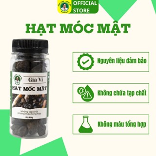  Hạt móc mật sấy khô thương hiệu Chú Lâm Phù Sa đóng lọ 40g tiện lợi 