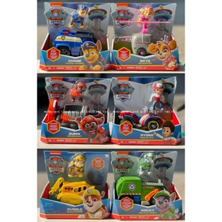 Biệt đội Chó Cứu Hộ PAW PATROL - đồ chơi mô hình