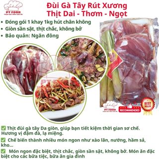 Đùi gà tây lọc xương (Giao hỏa tốc HCM)