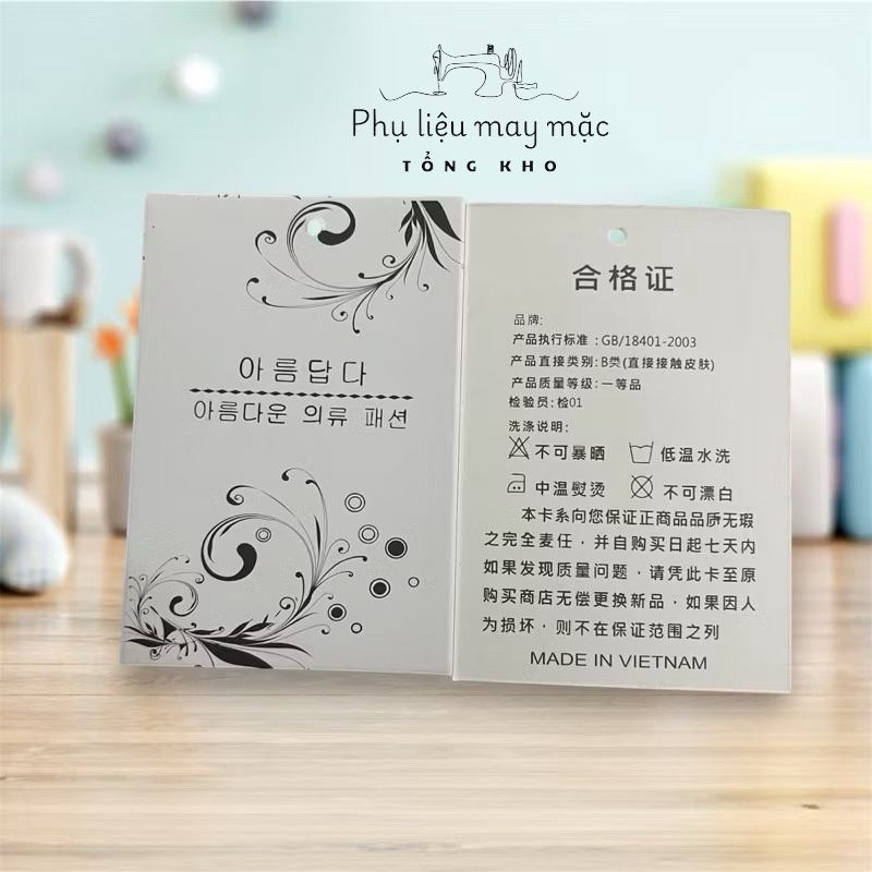 <Combo 200 tag siêu rẻ> Tag mác giấy Quảng Châu, tag mác giấy Hàn Quốc cho shop thời trang