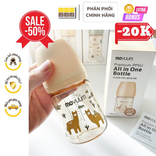 Bình sữa Moyuum Hàn Quốc cao cấp 170ml/270ml hàng chính hãng ( hỗ trợ đổi núm)