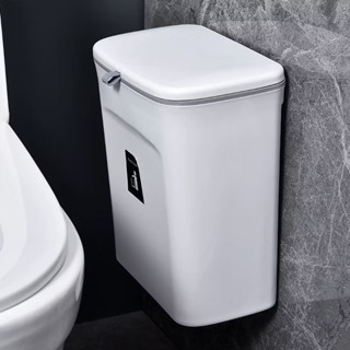 Thùng rác kèm lõi thông minh treo tủ bếp ,treo tường,treo nhà vệ sinh có nắp dung tích 9L