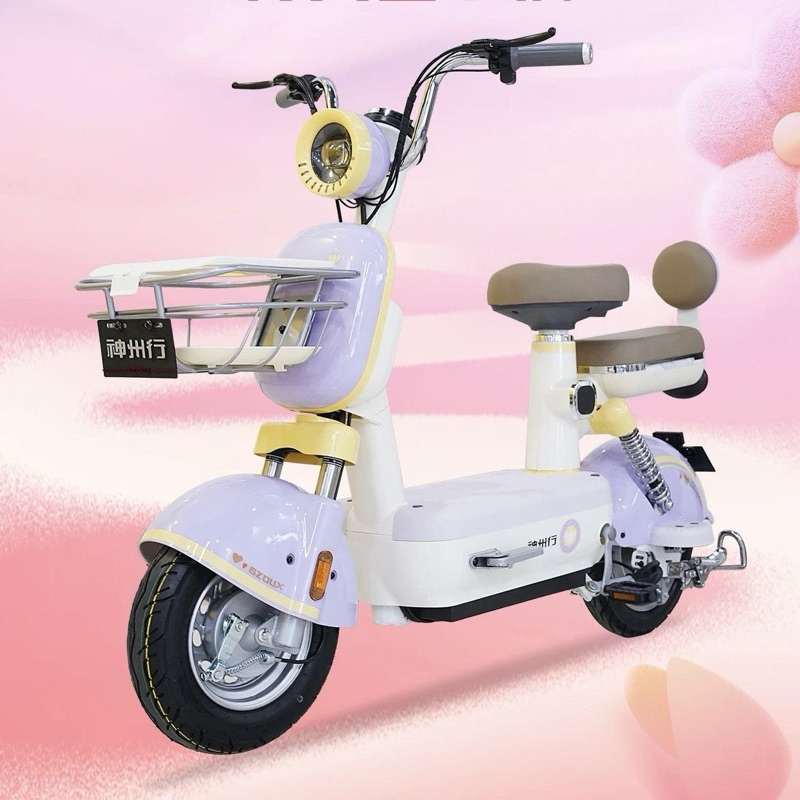 Xe Đạp Điện Mẫu Mới K2 Pro (Mở Khoá Từ) sẵn hàng