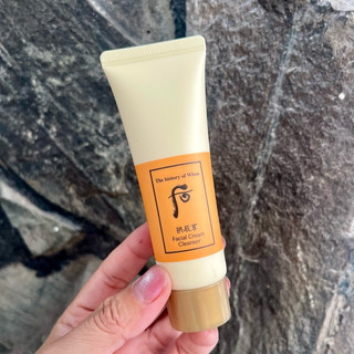   Tách 40ml date 2O27  - Tẩy trang dạng kem whoo vàng nhân sâm Whoo Cream Facial Cleanser 