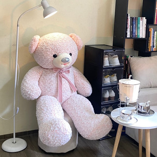 GẤU BÔNG TEDDY PINK PEONY 1M2 CAO CẤP BUNKI 
