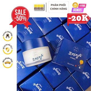 Kem thảo dược bôi chống ngạt mũi Hàn Quốc cho bé Kojajang hũ 20g - minjee baby