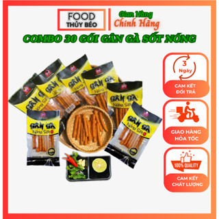 Combo 30 gói snack gân gà sốt nóng BAE ăn vặt cổng trường - THỦY BÉO FOOD