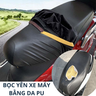 Vỏ Bọc Yên Xe Máy Bằng Da Pu Co Giãn Chống Nước Chống Trầy Xước, Chống Thấm Nước Chất Lượng Cao Tự Lắp Đặt