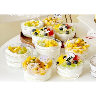  Hộp Nhựa PET Tròn Đựng Bánh Mousse Bánh Lạnh Bánh Ngọt T500  W117-250ML  