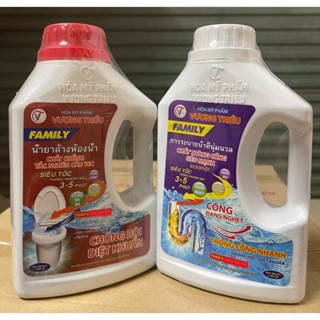 Dung Dịch Thông Tắc Cống , Bồn Cầu -Vương Triều, FAMILY 800g , Xử Lý Tắc Nghẹt Và Làm Sạch Đường Ống