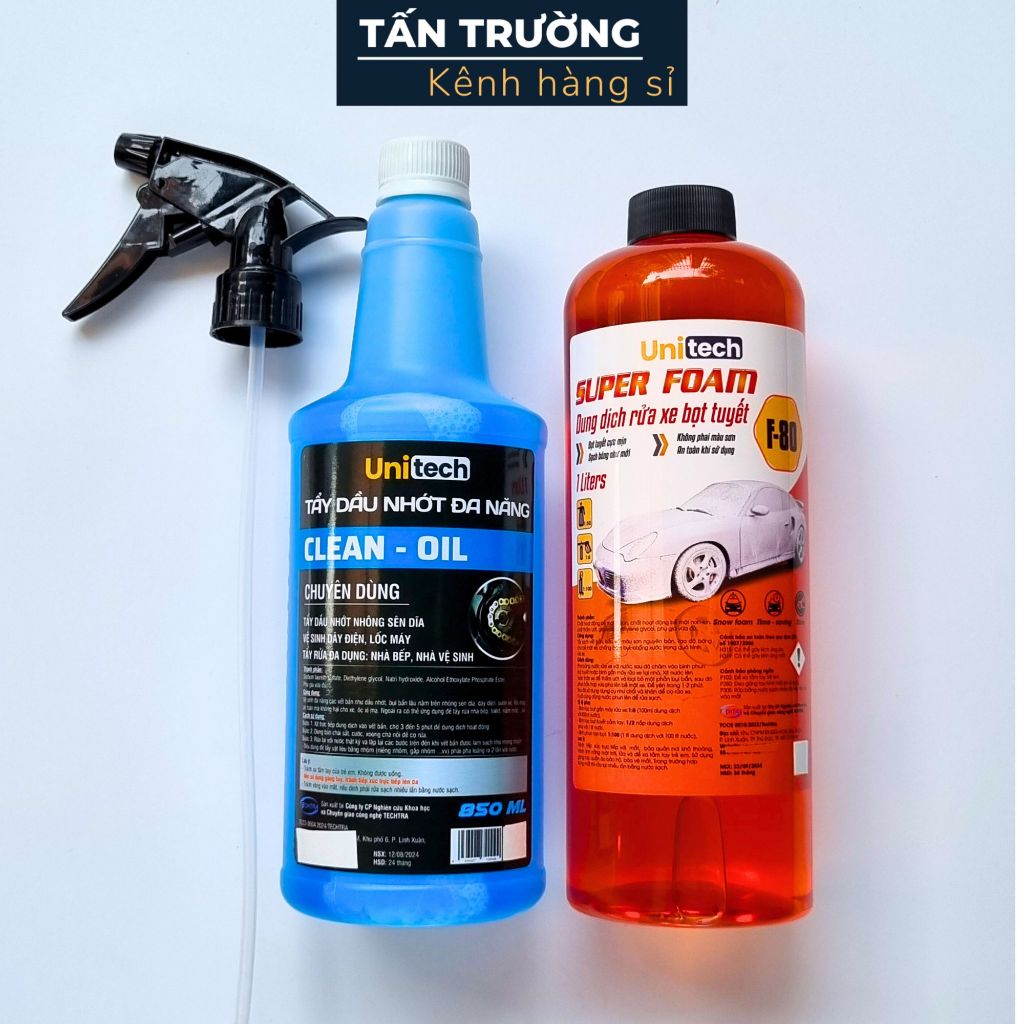 Combo 2 món rửa xe & rửa sên tại nhà (Xà phòng bọt tuyết SUPER FOAM + Tẩy đa năng UNITECH)