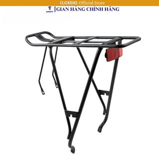  Baga xe đạp Giant ATX XTC dòng MTB 26-29inch  Chính hãng Giant  