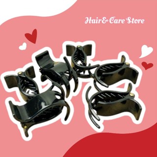 [Set 12 Cái] Kẹp Tóc Càng Cua Cao Cấp 3&5 Răng | Bám Chắc | Trend 2025 - Hair&Care Store