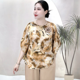 Đồ trung niên mẹ và bà,cổ tròn tay dơi lở, áo vạt bầu sành điệu,sang . Quần dài Chất liệu mango nhật mềm mịn thoáng mát