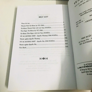 Sách - Tỳ Ni Hương Nhũ