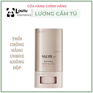   AUTHENTIC-Loutu  KHÔNG BOX  Thanh Lăn Chống Nắng SUM37 Velvet Sun Stick 