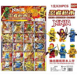 Vỉ 20 bộ lắp ráp nhân vật nira đồ chơi cho bé siêu hót shop hà nguyễn