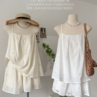  Set áo 2 dây phối quần đùi chất thô thêu 