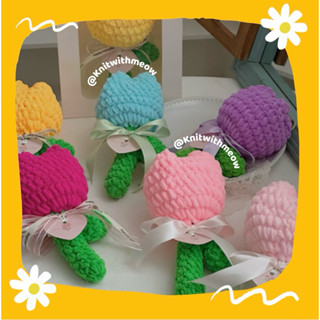 Móc khoá Hoa tulip len to 🌷🌷