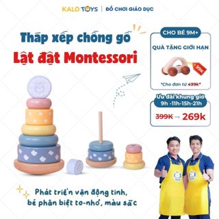 Đồ chơi trí tuệ bộ khối xếp chồng bằng gỗ, đồ chơi Montessori phát triển vận động tinh, tư duy logic KaloToys KL02