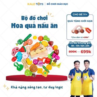 Đồ chơi trí tuệ Montessori, bộ trò chơi hoa quả cho bé 3 tuổi bằng gỗ tự nhiên an toàn |Trò vui Kalotoys