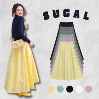   HÀNG LOẠI 1  Chân Váy Nữ Dáng Dài Chất Thô Lụa Cạp Chun Hai Lớp Có Túi Dài 84cm Thời Trang Sugal CV NU 073V1 