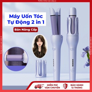 Máy uốn tóc 2 in 1 làm tóc xoăn tự động xoay 360 độ, ép tóc lớp phủ gốm sứ bảo vệ tóc khi tạo kiểu đường kính uốn 32mm