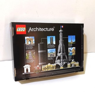 [có sẵn] Lego 21044 Architecture Paris