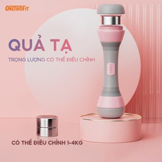  OneTwoFit Quả Tạ Tạ tay thể dục nhiều màu 1-4kg Trọng lượng có thể điều chỉnh Một cặp 