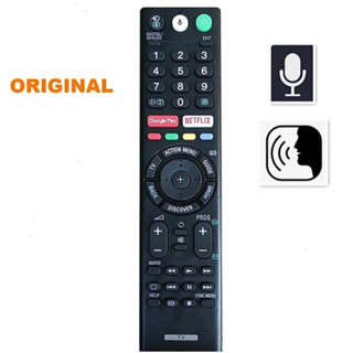 Remote Điều khiển giọng nói Tivi Sony TX-310P hàng cao cấp