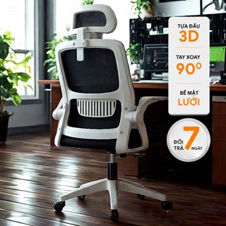 Ghế xoay văn phòng AVOHOME - Lưng lưới thoáng mát, tựa đầu, điều chỉnh độ cao chống mỏi, tay gập thông minh