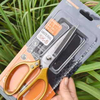 Kéo Nhật hàng thép - size lớn