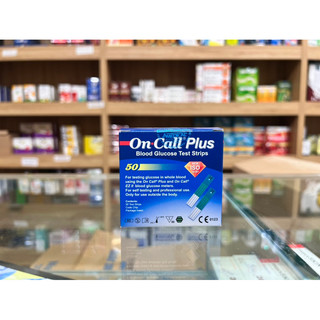 Que thử đường huyết Acon On-Call Plus