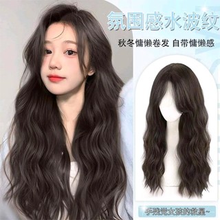 Tóc nguyên đầu 2 mái bay dáng xù sóng đẹp - Tóc Giả Cao Cấp VyMy