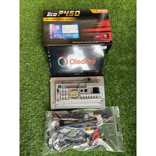 màn hình oled P450 kèm cam lùi cam hành trình. combo giá rẻ