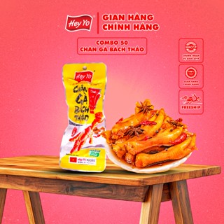 Combo 30 Chân Gà cay Hey Yo Bách Thảo 40g hàng Việt Nam thơm ngon, chất lượng