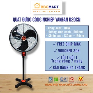 Quạt Đứng Công Nghiệp YANFAN D20CN - Động Cơ Dây Đồng 100% 110W - Cỡ Lớn 500MM - 20 Inch - BH 24 TH